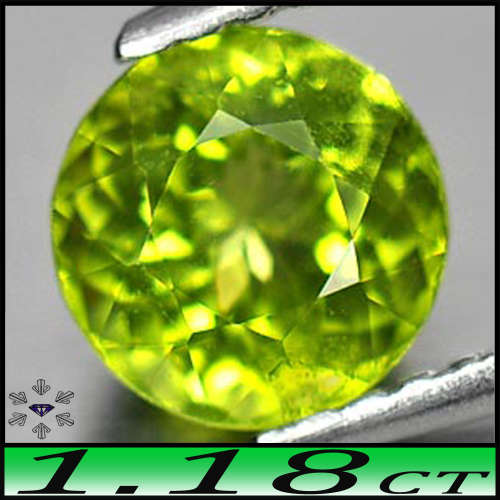 1.18ct Pretty Thailand Clean Peridot Gem - VS - Unheated Intense Green Fancy Round