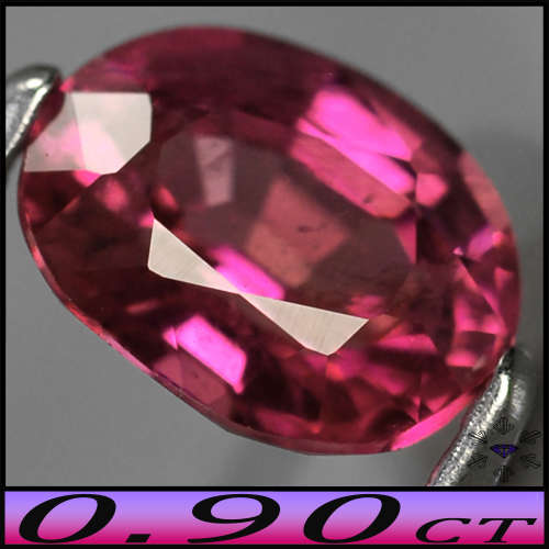 0.90ct Stunning Winza Tanzania Sapphire Gem - SI -  Purplish Pink Elongated Oval (Gentle Heat)