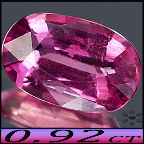 0.92ct Tanzanian Elongated Oval Sapphire - SI - Purplish Intense Pink Gem (Heated)
