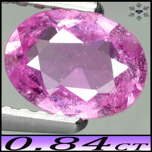 0.84ct Natural Unheated Fancy Sapphire Oval - VS - Tanzania Intense Pink Rose Faceted Gem