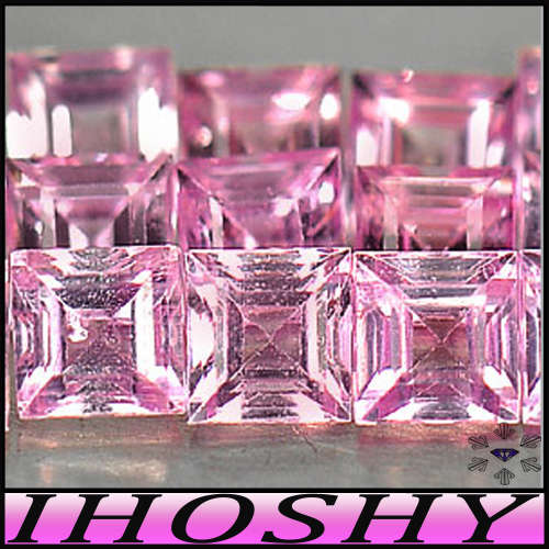 0.59ct Three Medium Pink Matching Sapphire - VS - Parcel Madagascan Square Gems