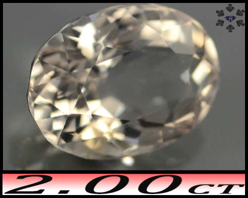 2.00ct Orangey Pink Unheated Morganite - VS - Natural Cor-De-Rosa Oval Gem