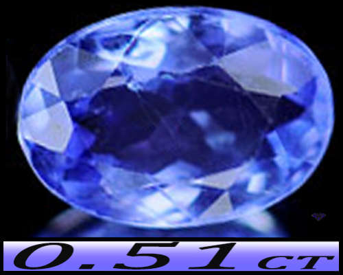 0.51ct Natural Violetish Blue Tanzanite - VS - Arusha Fancy Faceted Oval Gem (Gentle Heat)