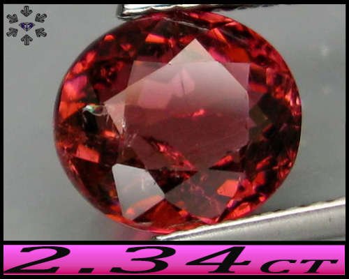 2.34ct Unheated Mozambique Rubellite Oval - SI - Slightly Purplish Medium Dark Red, Strong