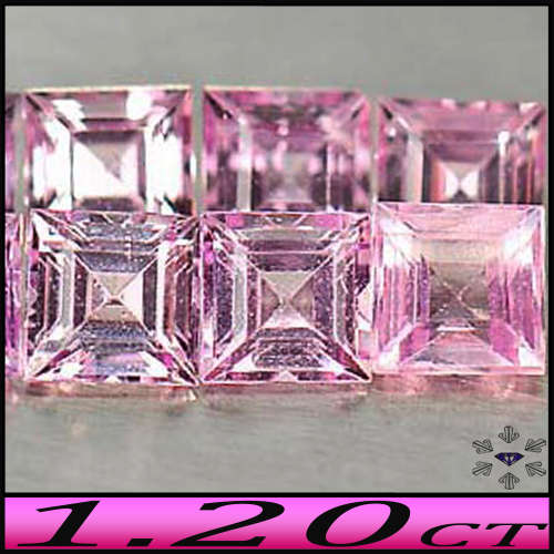 1.20ct Medium Pink Matching Sapphire - SI - Five Tanzania Square Gems (Gentle Heat)