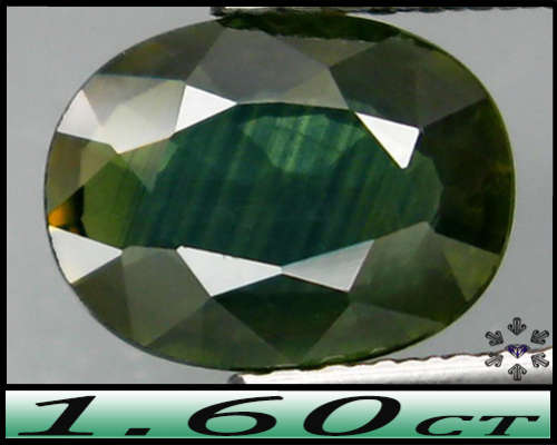 1.60ct Magnificient Blue Green Sapphire Gem - SI - Natural Mozambique Oval (Gentle Heat)