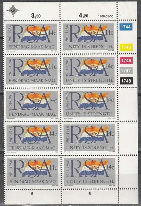 RSA Block of 10, 50th Anniversary Of RSA Stamps.