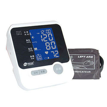 Electronic Digital Blood Pressure Monitor!! NEW Style!!