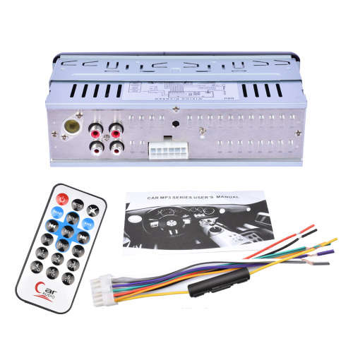 Car Audio With FM AM Receiver MP3 Multimedia Player