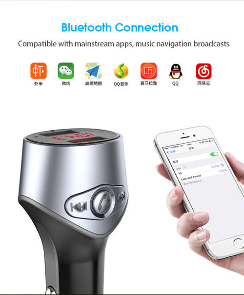 C5 MP3 Player Navigation FM Bluetooth Transmitter Double USB 5V 2.1A Car Charger