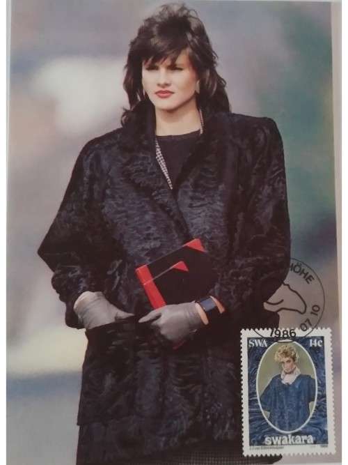 1986 - SWA Karakul Industry -  Maximum Cards