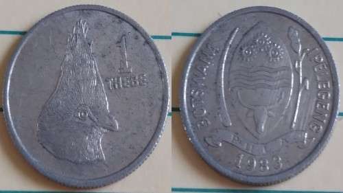 1983 - Botswana - 1 Thebe - Turaco - Demonetised July 2014 -Aluminium-Magnesium