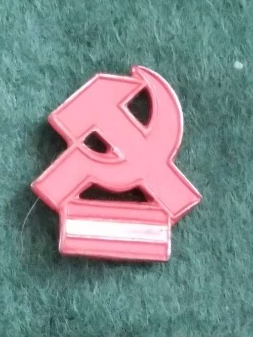 Pin - Latvian Soviet Socialist Republic