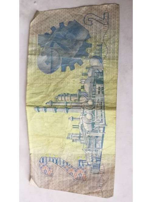 1984 - R2 Note - FP3870162 - G de Kock -  Demonetised - Yes
