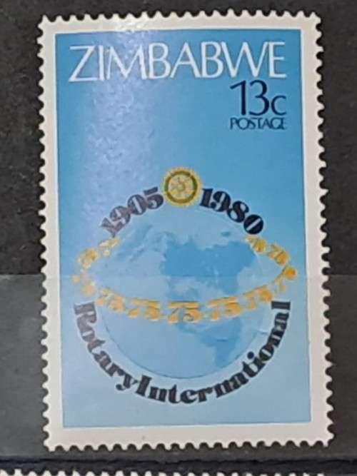 1980 - Zimbabwe -  Mint - 13c - The 75th Anniversary of Rotary International