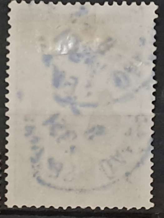 1947 - Niger - French Officentale Africa  - 25F - Local Motives