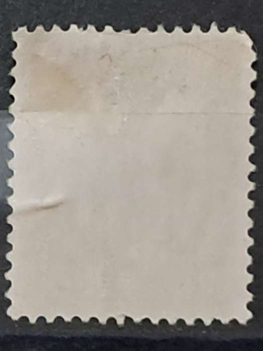 1932-1933 - France - 1F - New Daily Stamps