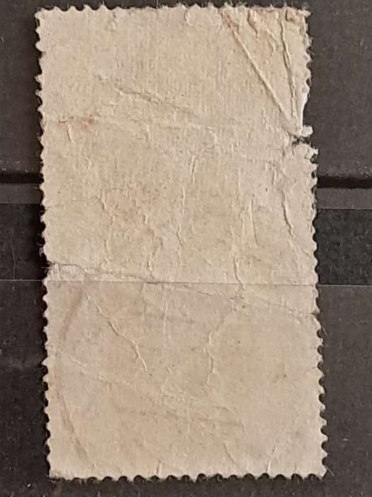 1947 - French Occupation of Rhineland-Palatine, Germany  - 1M -