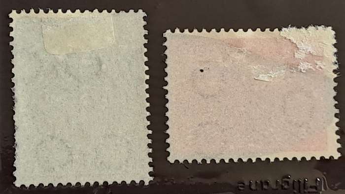 1943 - Nederland -  WM - Unused - 1, 1½, 2,  2½, 3, 4, 5 - Germanic Symbols