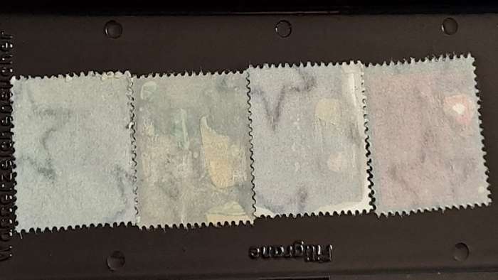 1953 - Hungary -  WM - 8, 20, 40, 60 - Buildings
