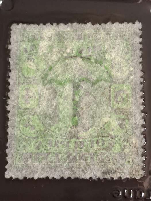 1918-1923 - Indian Feudatory States -  Cochin -  WM - Four Pies - Overprint `on CCS`