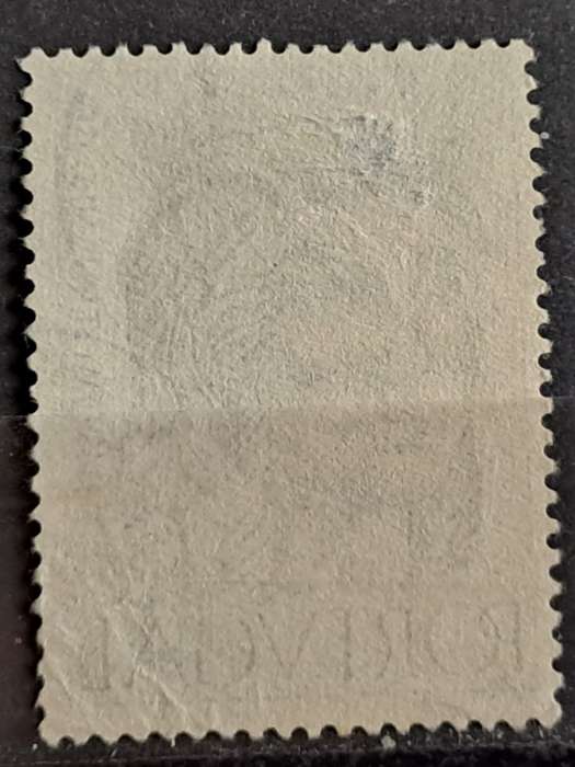 1955 - Portugal - 2S30 - In Memorial to the First Dynasty of Portugal -  Dom Fernando