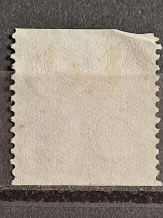 1951 - Sweden - 5 - Numerical Stamp