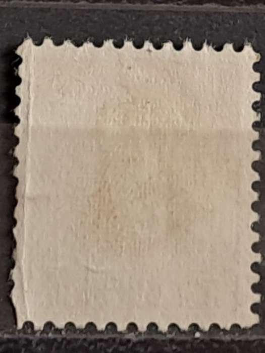 1938 - Switzerland - 5 - Postage Due