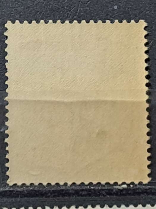 1954 - Uruguay -  Unused - 5 - Erythrina cristagalli