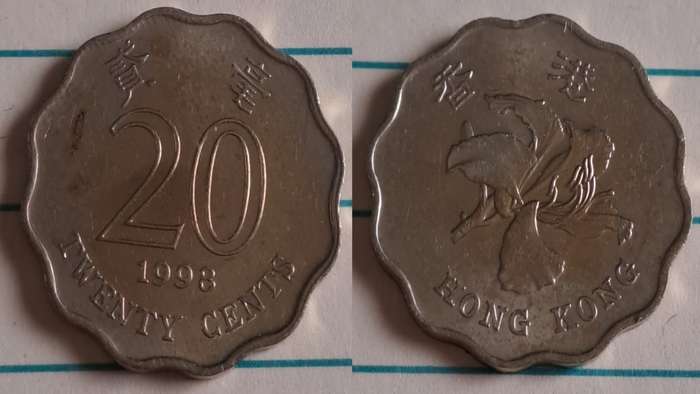 1998 - Hong Kong -  AU/UNC - Bauhinia - Demonetised - No - Nickel brass
