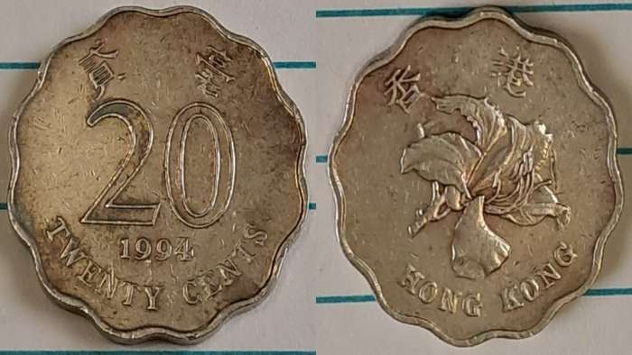 1994 - Hong Kong - 20 - Bauhinia - Demonetised - No - Nickel brass
