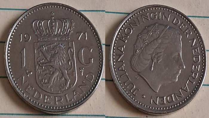 1971 - Nederland -  1 Gulden - AU/NC- Queen Juliana - Demonetised Feb 2002 - Nickel