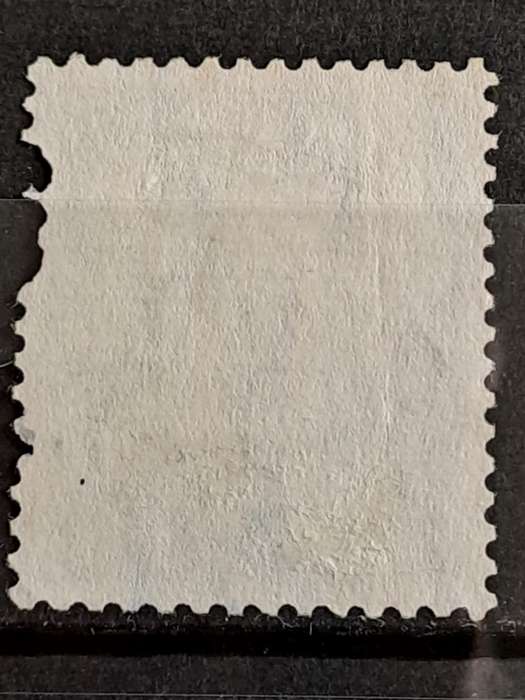Japan - Unused - 20 Yen - Income Stamp