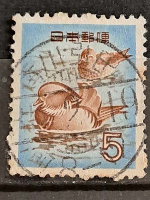 1955 - Japan - 0.3 - Aix galericulata