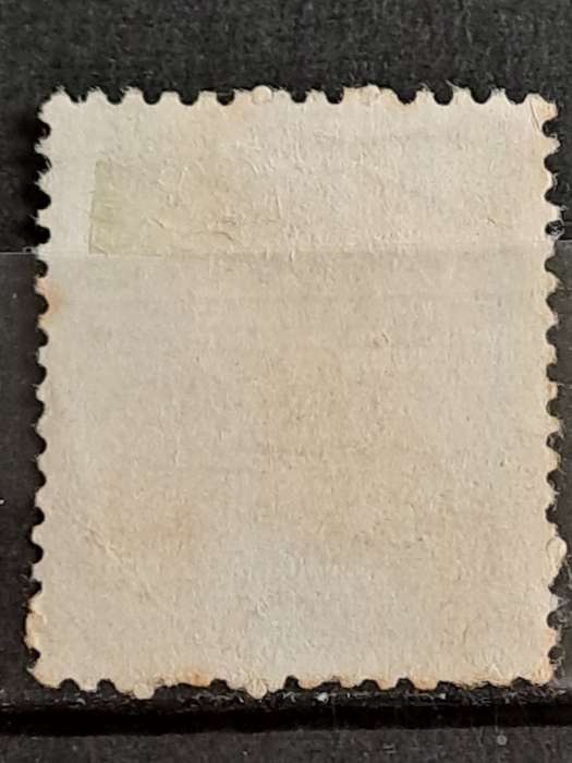 1955 - Japan - 0.3 - Aix galericulata