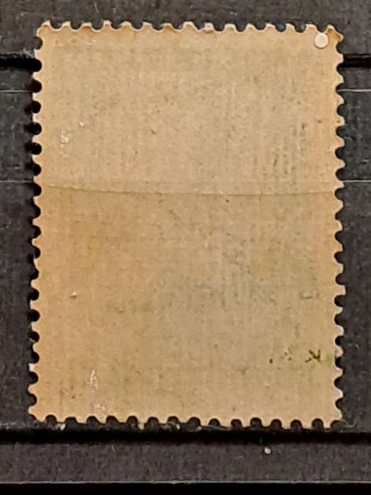 1959 - Indonesia -  Unused - 15 - The 11th Colombo Plan Conference, Jakarta