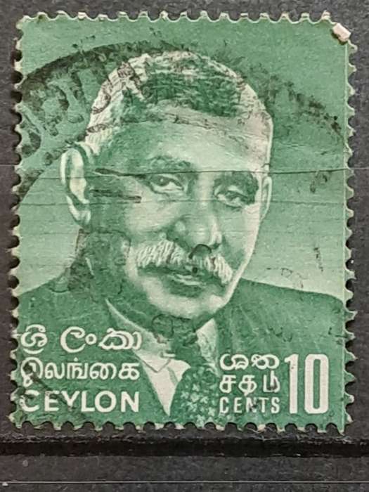 1968 - Ceylon (Sri Lanka) - 10 - Dudley Shelton Senanayake