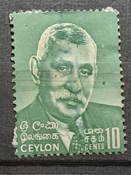 1968 - Ceylon (Sri Lanka) - 10 - Dudley Shelton Senanayake
