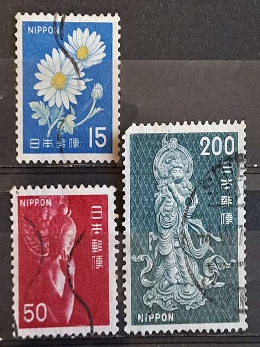 1966-1967 - Nippon (Japan) - 15, 50, 200 - Chrysanthemums, Local Motifs, Onjo Bosatsu