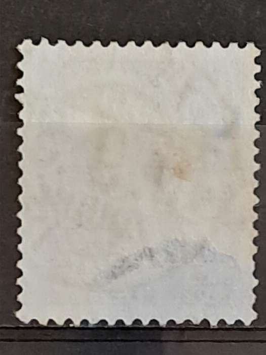 1966-1967 - Nippon (Japan) - 15 - Chrysanthemums