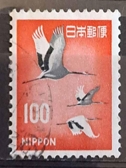 1968 - Nippon (Japan) - 100 - Definitive Issue - Japanese Crane, Grus japonensis