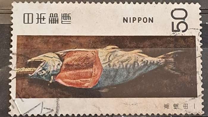 1980 - Nippon (Japan) - 50 - Salmon - By Yuichi Takahashi