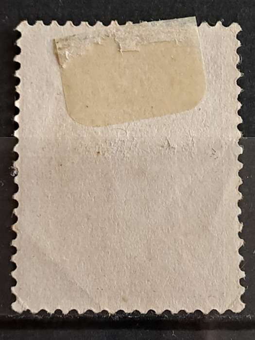 1902 - Iran - 6 - Coat of Arms