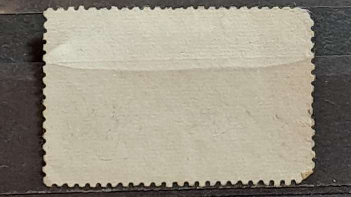 1971-1977 - Malaysia, Selangor (Malaysia States) - 15c - Butterfly