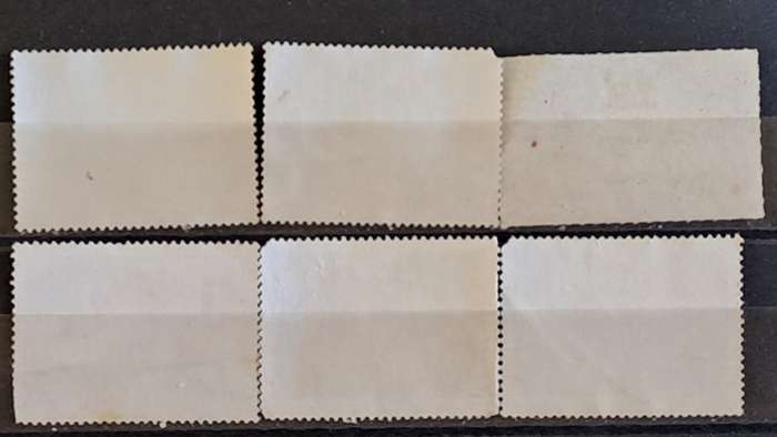 South Africa : 1985 - 1987  : Lot of 6