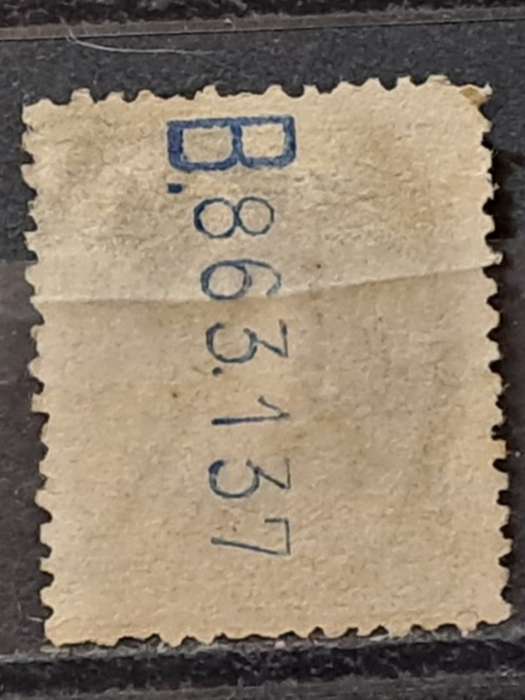 1902-1905 - Spain - 15 - King Alfonso XIII - Blue Control Number on Backside