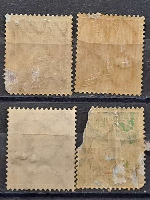 1921/1922 - Deutches Reich - 5 + 40 + 50 + 75 - Daily Stamps