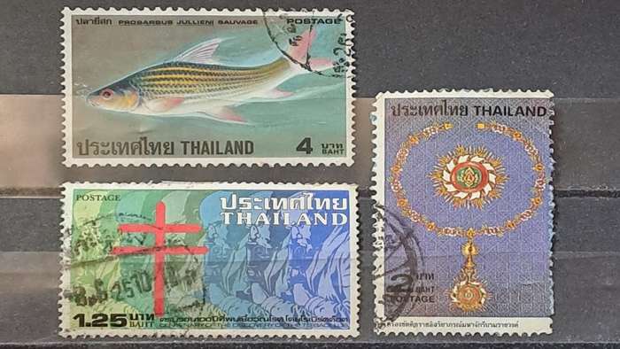 Thailand : 1978 - 1980: Lot of 3