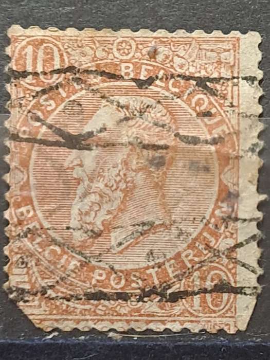 1893 - Belgium - 10 -  Reddish Brown - King Leopold II