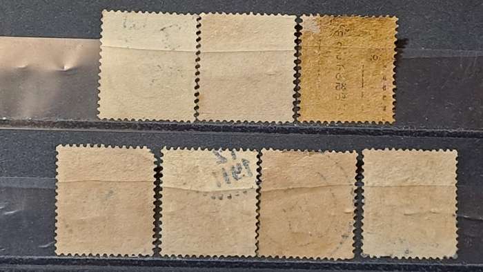 Sweden : 1891-1903: Lot of 7